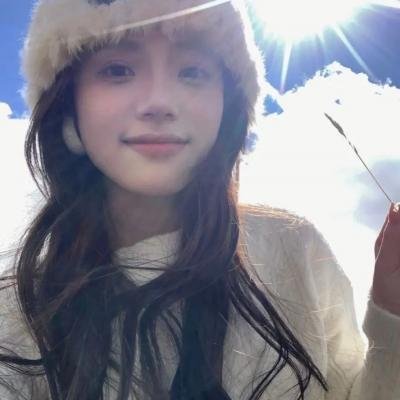 因为你把心给了我